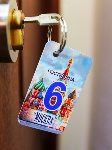 Гостиница Москва, Забронировать Отель Туапсе Туапсинский район