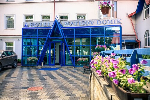 Matisov Domik Hotel near New Holland Island, 予約 ホテル Admiralteyskiy district サンクトペテルブルク