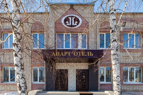 Апарт Отель, Забронировать Апарт-отель Балаково 