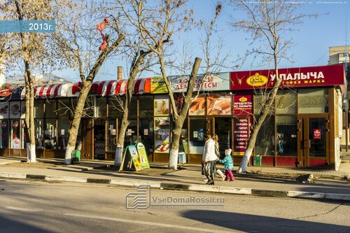 Апартаменты на Советской, Забронировать Апартаменты/квартира Климовск Московская область