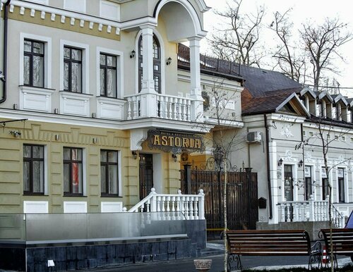 Astoria, จอง โรงแรม Bîc คีชีเนา