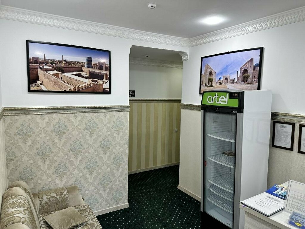 SEMURG HOTEL