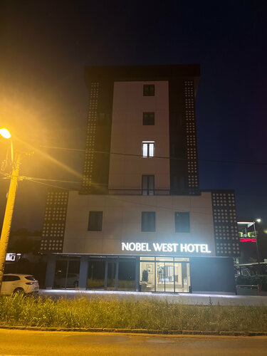 Nobel West Hotel, Buchen Sie Hotel Novi Beograd 