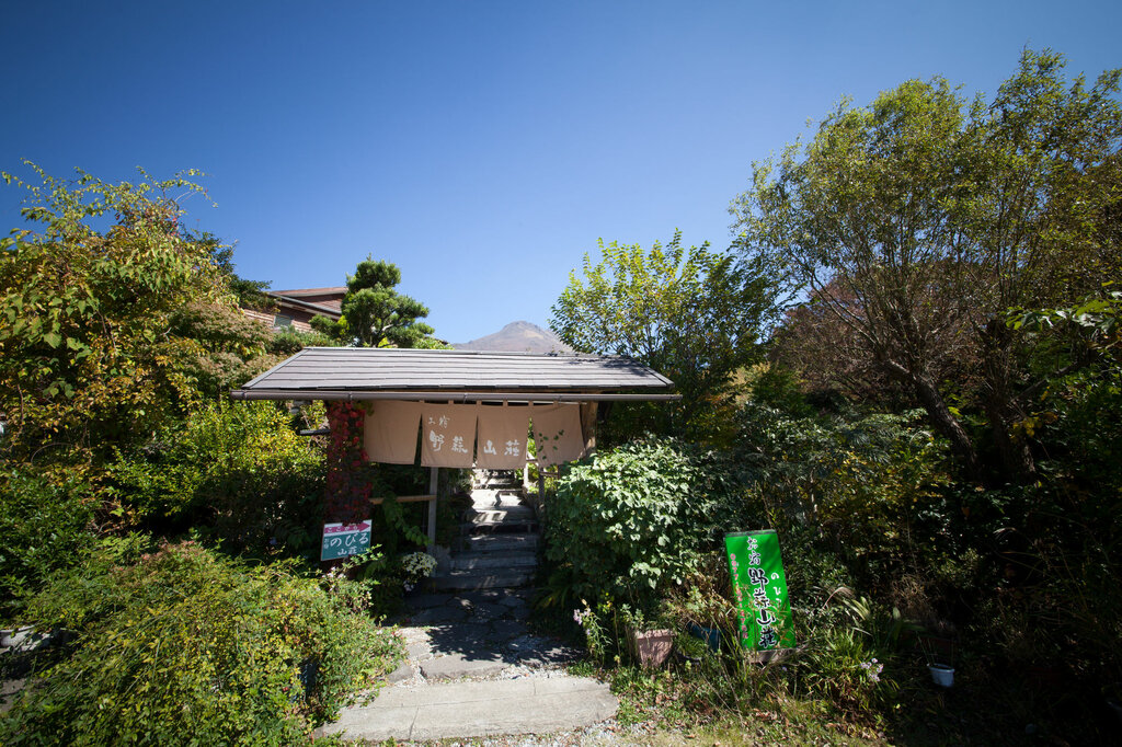 Ryokan Nobiru Sansou