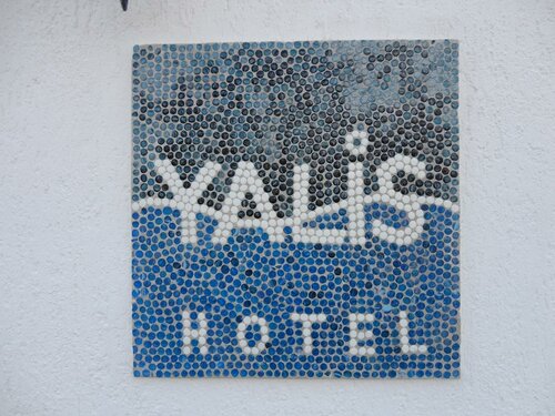 Yalis Hotel, Prenota Hotel Votsi Alonissos