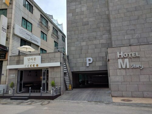Hotel M Story, Забронировать Отель Сувон Кёнгидо