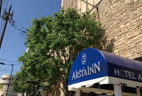 Hotel Arstainn, Rezervovat Hotel Maizuru Kjóto