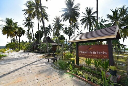 Koh Mook Sivalai Beach Resort, Забронировать Курортный отель Отели Южного Таиланда с бассейном, Бассейн