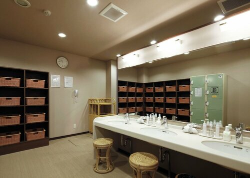 Auberge Cosmos, Prenota Ostello Ostelli a Kyushu, Ostello