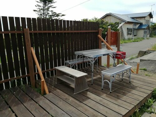 Yagishiri Guesthouse Yasundeke -Hostel, Rezervovat Hotel Haboro 