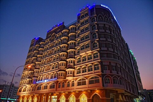 Muscat Plaza Hotel, Rezerwuj Hotel Hotele w Maskat z Parkingiem, Parking