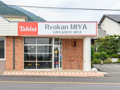 Tabist Miya Yokkaichi Suizawa, Брондау Гостьхаус Suizawa Mie