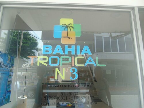 Apartahotel Bahia Tropical III, Забронировать Апартаменты/квартира Апартаменты Сан-Андрес, рядом с Пляж Спратт-Байт, Апартаменты/квартира