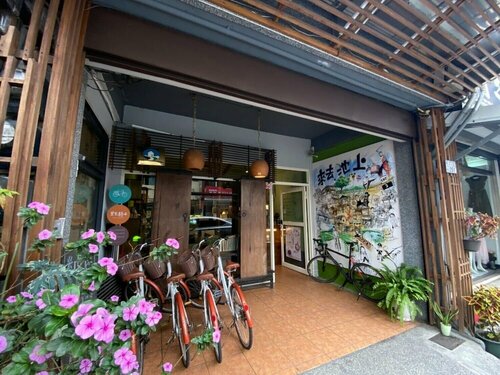 Good Farming Day B&B, Book Bed and Breakfast Chishang Taitung