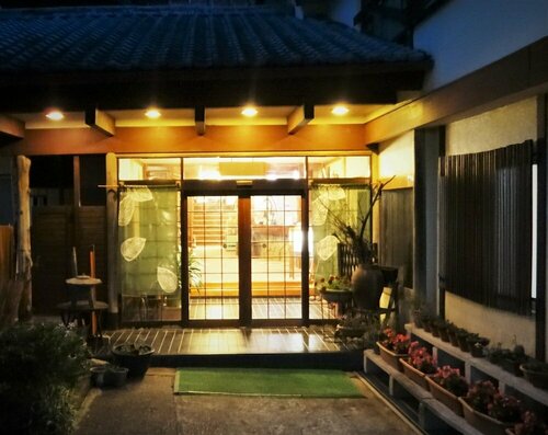 Tenryuso, Buchen Sie Pension Gästehäuser in Chiba, Pension