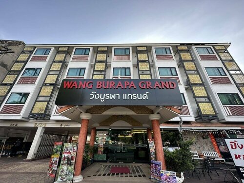Wangburapa Grand Hotel, Забронировать Отель Отели Чиангмай с завтраком, рядом с Nakornping Bridge, Завтраки