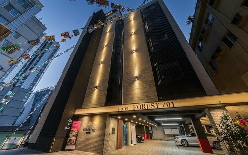 Gimhae Buwondong Forest 701 Hotel, Забронировать Отель Кимхэ Кёнсан-Намдо