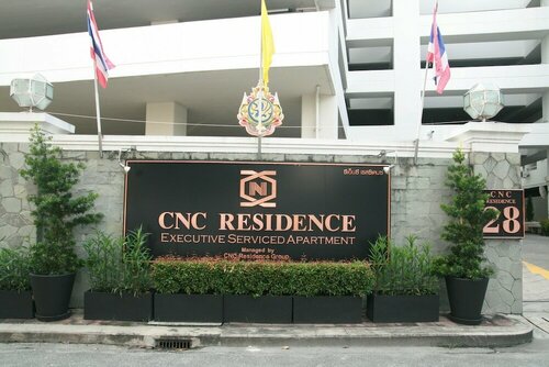Cnc Residence, Забронировать Отель Отели Провинции Бангкока с бассейном, Бассейн