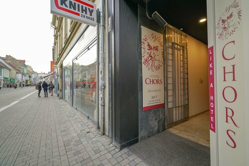 CHORS like a hotel, Забронировать Хостел Хостелы Братиславы, рядом с Михальская башня, Хостел