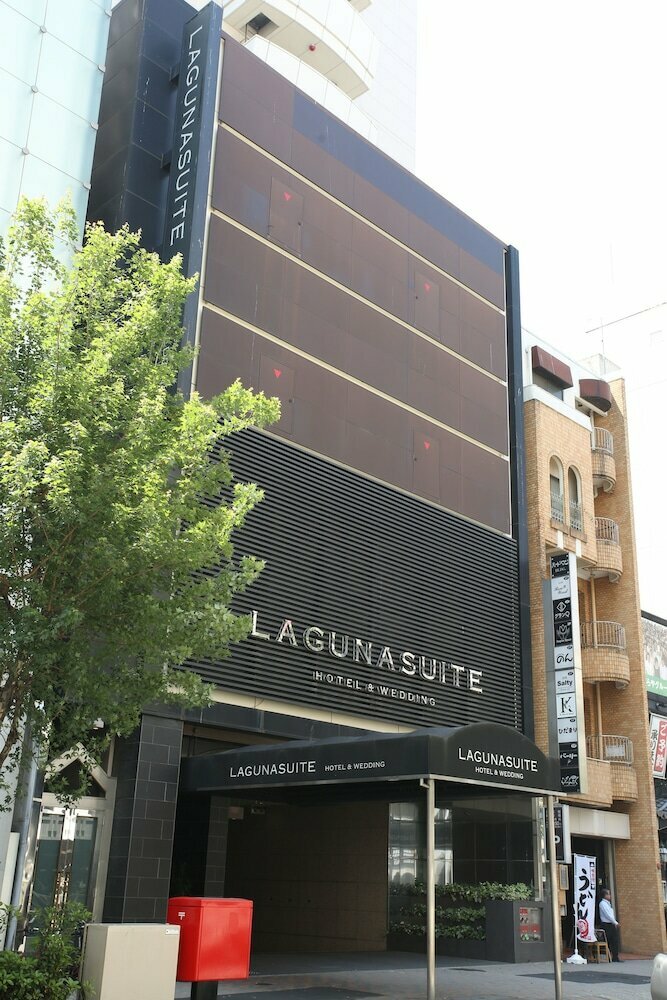 Laguna Suite Hotel & Wedding Nagoya