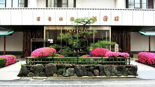 Ishicho, Reserva ahora Hotel Hoteles SPA en Kioto, cerca de Rozan-ji Temple, SPA