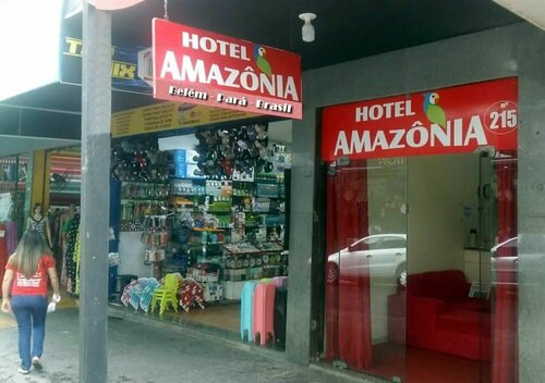 Hotel Amazônia Belém, Забронировать Отель Кампина Пара