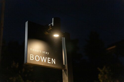Resort stay Bowen, Забронировать Курортный отель Отели Айти 4 звезды, 4*
