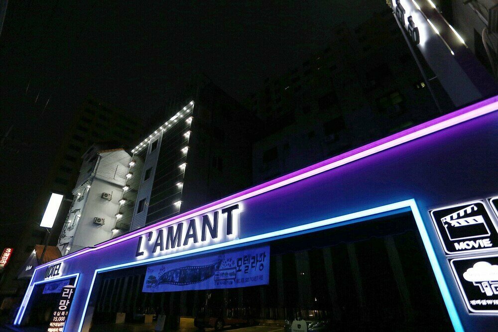Motel Lamant