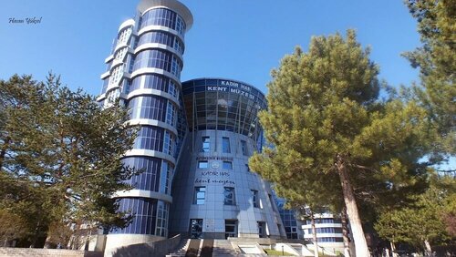 Fier Life Center, Забронировать Отель Меликгази Кайсери