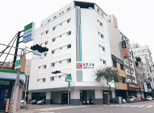 Trust Hotel, Book Hotel West Central District 