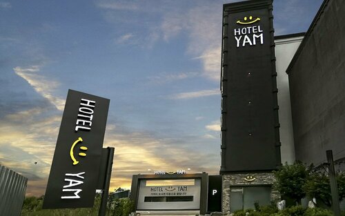 Yeongcheon Yam Yeongcheon Terminal