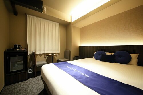 Dynasty Hotel & Resort Osaka, Забронировать Курортный отель Курортные отели префектуры Осаки, Курортный отель