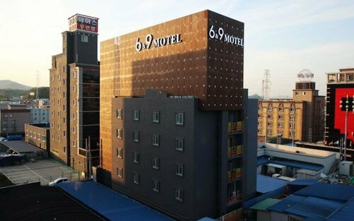 Yeosu Six and Nine, Забронировать Отель Отели Чолла-Намдо 3 звезды, 3*