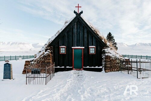 Brekkukot Luxury Farmhouse, Забронировать Дом для отпуска Вармахлид 