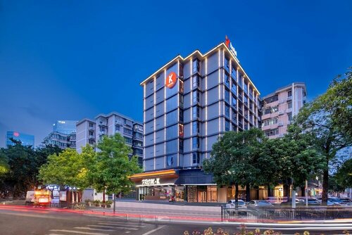 From.K Hotel Guangzhou, Забронировать Отель Отели Guangzhou Area 4 звезды, 4*