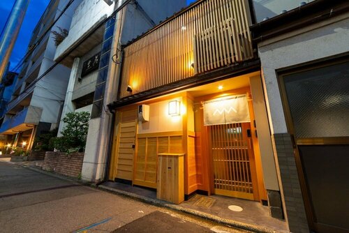 Shiseijyuku Omiya Gojo, Prenota Hotel Ine Kyoto