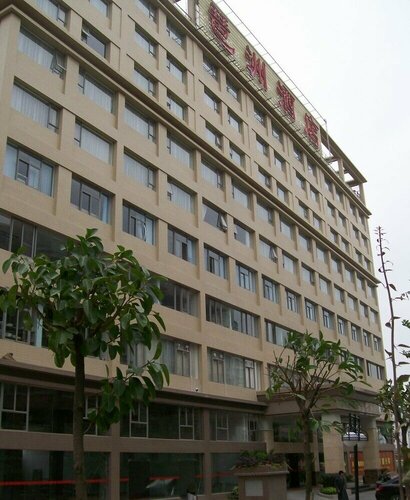 Pazhou Hotel, Забронировать Отель Отели Хайчжу 3 звезды, 3*