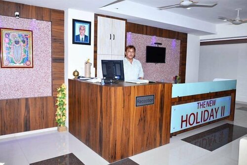 The New Holiday Inn, Book Hotel Mahesana Gujarat