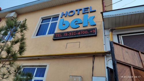 Hotel Bek, Rezerwuj Hotel Tanie hotele w Kashkadarya region