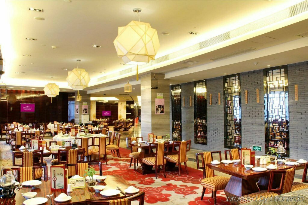 Crowne Plaza Shenzhen Longgang City Centre, an Ihg Hotel