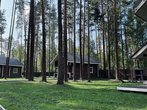 Нептун, Забронировать Санаторий Заречный Южный управленческий округ