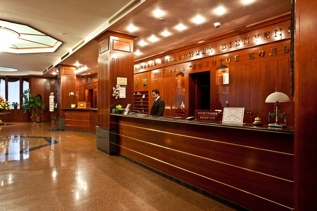 Golden Ring Hotel