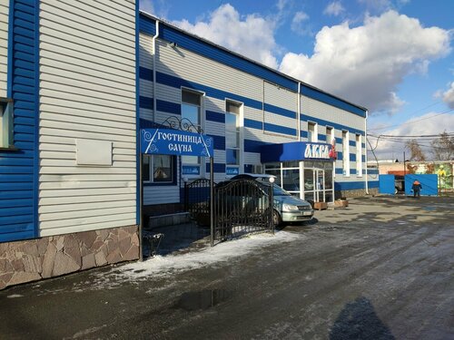 Akvatoriya, 予約 ミニホテル Kurgan Kurgan Region