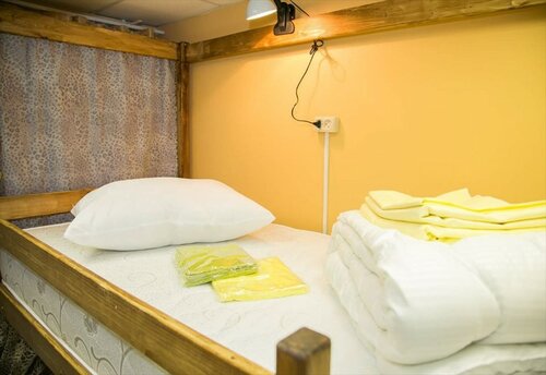 Hotel Sova v Troparevo, Rezervasyon Otel ZAO Area Moskova, Avenue South West yakınında