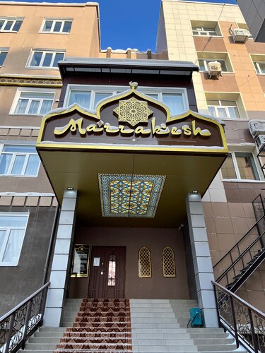 Marrakesh, Rezerwuj Boutique Hotel Hotele w Centrum Jakuck, hotele w Centrum Jakuck