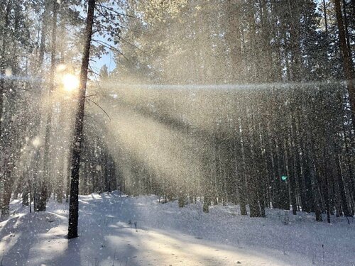 PROVINCIA sports and tourism complex (Province), Rezervați Stațiune balneară Slyudorudnik Kyshtym