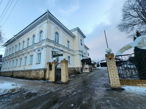 Арт-отель Александровский, Забронировать Отель Центральный район 