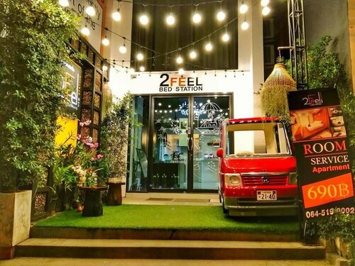 2 Feel Bed Station, Rezervovat Hotel Udon Thani 