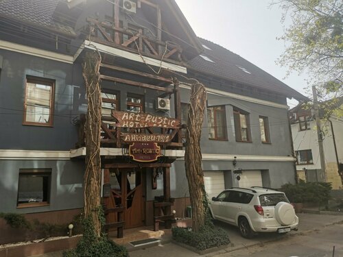 Art-Rustic Boutique Hotel