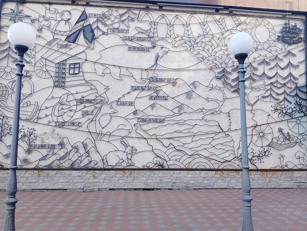 69 parallel Hotel